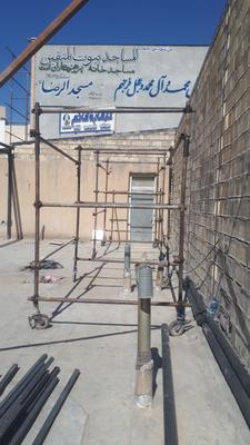 داربست فلزی در قم