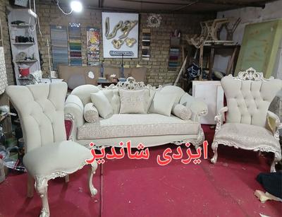 تعمیرمبل منزل رنگ آمیزی سرویس نهارخوری سرویس خواب در مشهد