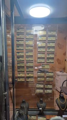 خریدار طلا و پارسیان در قدس