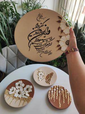 دیوارکوب در کرج