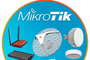 انواع محصولات MikroTik برای راه‌اندازی شبکه‌های خانگی، اداری، سازمانی در تهران