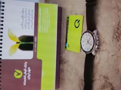 کافینت آروین در سنندج