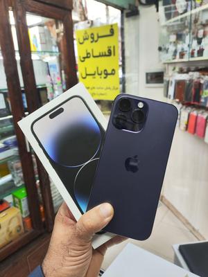 اپل iphone 14 Pro Max ۲۵۶ گیگابایت ZAA در رشت