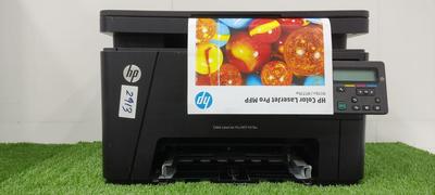 پرینتر رنگی سه کاره HP Laserjet MFP 176N در بوشهر