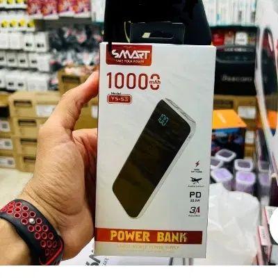 پاوربانک ده در مشهد