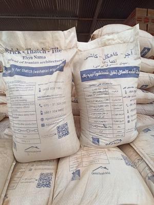 کاهگل نسل جدید آجر نما سنتی قزاقی چسب عایق بام در شیراز
