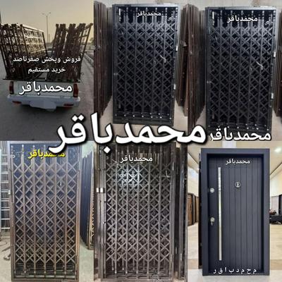 فوق امنیتی مدرن  درب حفاظ آکاردیونی طرح فوق سنگین در تهران