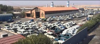 مرکز رسمی جمع آوری خودروهای فرسوده کد ۲۰۱۵ در مشهد