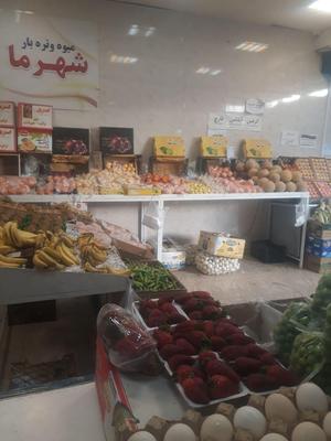 فروش پالت میوه در کاشان