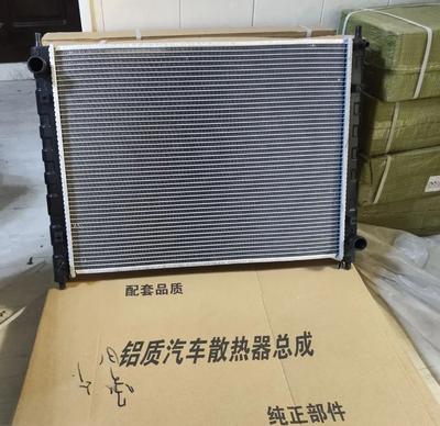 رادیاتور کولر آب x33 ام وی ام 315 و MVM 530 تیگو در تهران