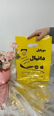 نایلون. ساک پارچه ای.کرافت چاپی تبلیغاتی در زنجان
