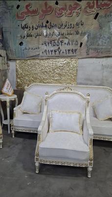 مبلمان کلاسیک جدید پاپیونی 2226 در تهران
