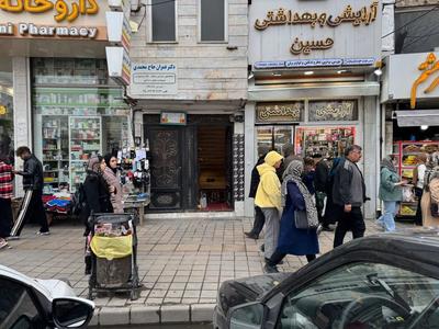 مرکز جراحی زیبایی بینی رینوپلاستی دکترصادق زاده در سرچشمه در اردبیل