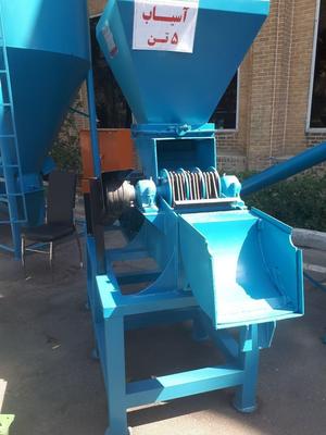 آسیاب میکسر بالابر مرغداری مرغداری گاوداری در همدان