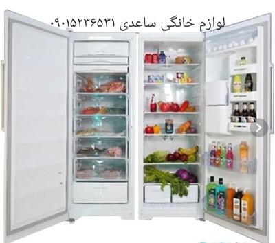 یخچال دوقلو پارس مدل بوران در فردیس