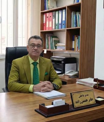 کمپ ترک اعتیاد نشاط سلامت آرامش در تهران
