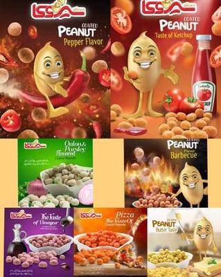 بادام زمینی پوشش دار + قیمت استثنایی در اصفهان