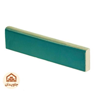 آجرنما لعاب دار در اصفهان