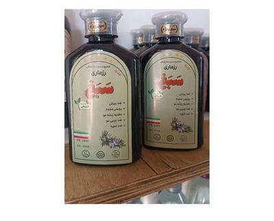 عمده‌فروشی محصولات پوستی و مویی در تهران