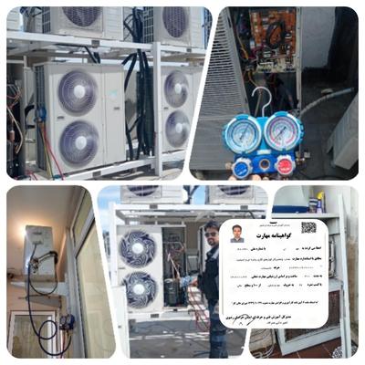 تعمیرات کولر گازی نصب سرویس کار داکت اسپلیت هواساز در مشهد