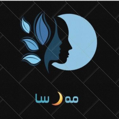 مدل فیشیال و پاکسازی در ماهشهر