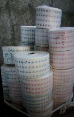 نمایندگی انحصاری طاقه سفره طاهای قم در قم