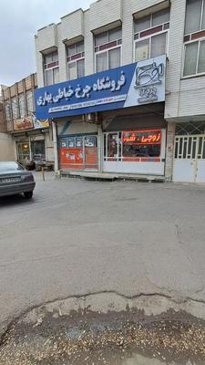 دستگاه های گلدوزی ریکوما در قم