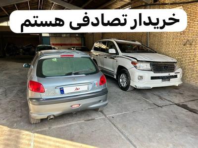 پژو 206 اتومات معاوضه و خودرو تصادفی میخرم در قشم