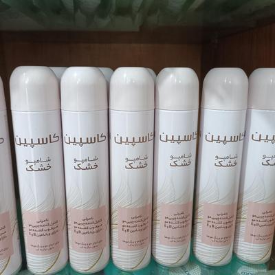 شامپو خشک در گرگان