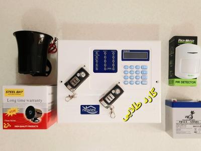 دزدگیر اماکن خانه نیولکس سایلکس فایروال پک کامل در تهران