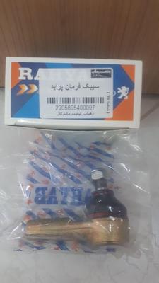 قرقری و سیبک فرمان و طبق و سگدست پراید در مشهد