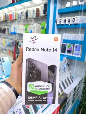 به صورت اقساط ۱ تا ۱۲ ماههNote14 در آستانه اشرفیه