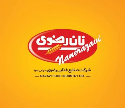 بازاریاب مویرگی در مشهد