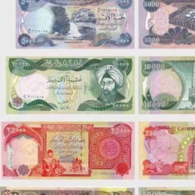اسکناس کلکسیونی در بندر گناوه