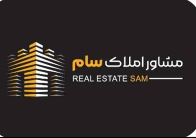 پشت سیتی سنتر 75متری در بندر عباس