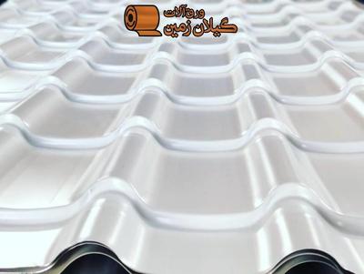 حلب فروشی رشتی تحویل کالا در رشت