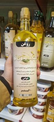 پخش روغن کنجد بدون بو گالنی و بسته‌بندی یک لیتری در قم