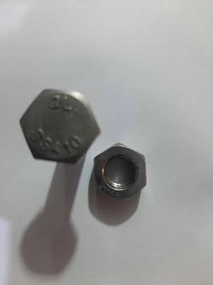 خرید و فروش پیچ و اتصالات آلیاژی و  مازاد پروژه ها در بندر عباس