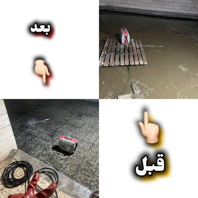 لوله بازکنی نشت یابی ۲۴س کل شهر٪۱۰۰٪ضمانتی ارزان در اصفهان