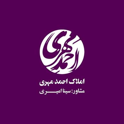(بهشتی)۹۰ متر/ فول بازسازی‌شده /خوش نقشه در مشهد
