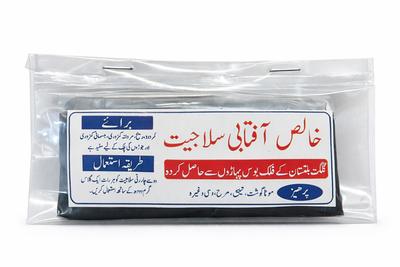 شیلاجیت هیمالیا - مفید برای اضطراب، استرس، چاقی و ضعف عمومی در تهران