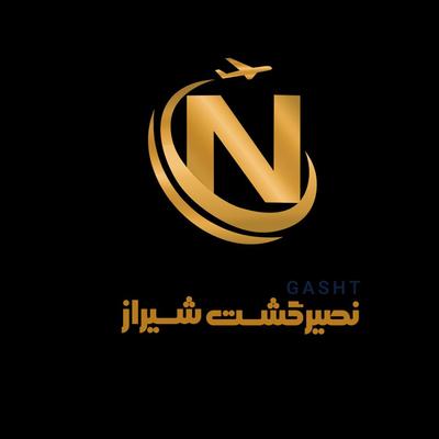تور و چارتر در شیراز