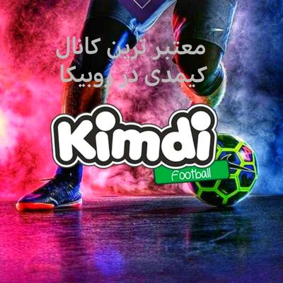 کیمدی فروشی مستر ماهان کیمدی شو در تهران