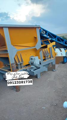 فیدر گیریزلی در ربات‌کریم