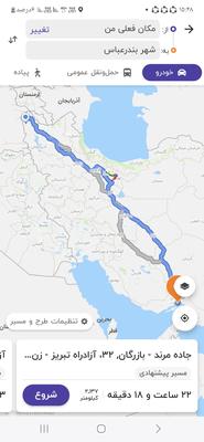 دربستی بین شهری در بندر عباس