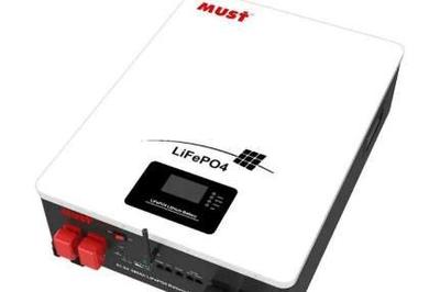 باطری لیتیوم فسفات آهن 5KW MUST در تهران