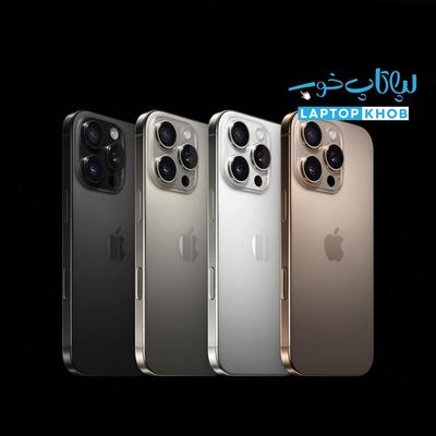 موبایل در بندر عباس