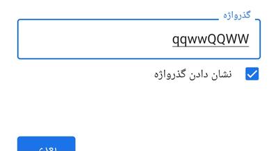 مجسمه