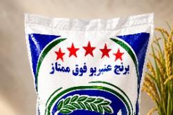 برنج عنبر بو احمدی درجه یک۵ کیلویی
مرجوعی بدون قید و‌شرط در تهران