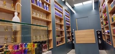 عطر و ادکلن در قدس